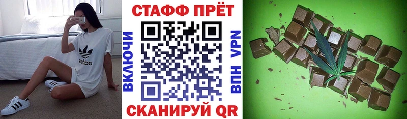 Где можно купить наркотики Кораблино А ПВП  МАРИХУАНА  МЕФ  ГАШИШ 