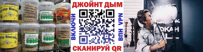 где найти   гидра зеркало  Canna-Cookies марихуана  Кораблино 
