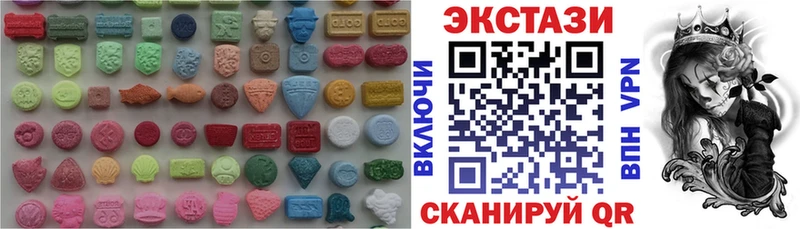 Экстази TESLA  Кораблино 