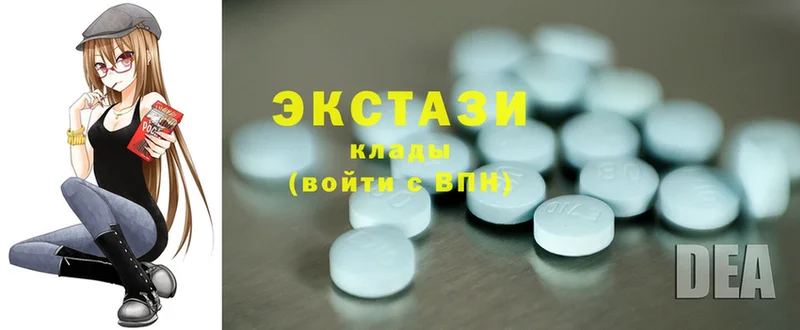 Ecstasy ешки  Кораблино 