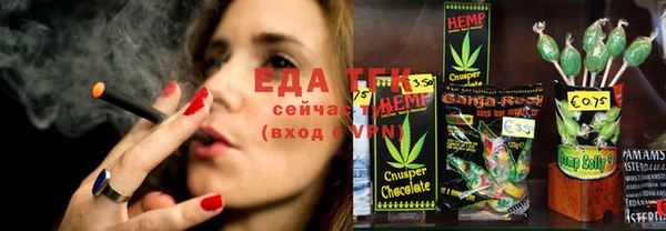 скорость Навашино