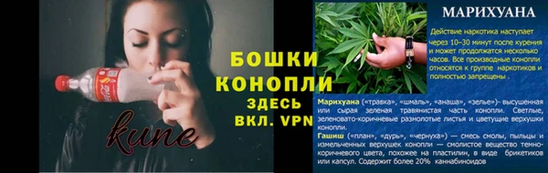 мефедрон мука Нефтегорск