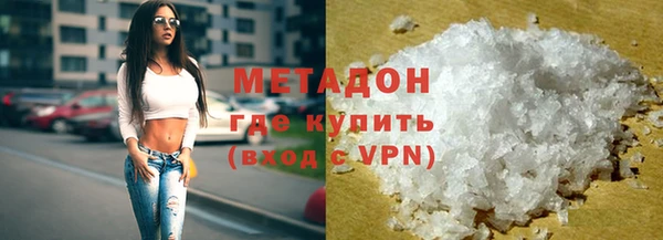 хмурый Нея