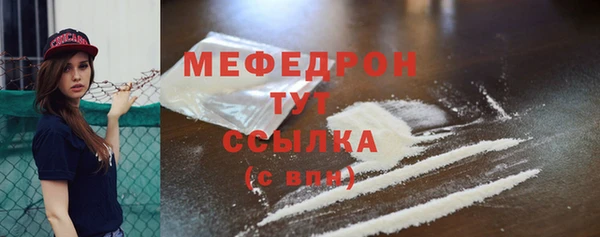 2c-b Зеленодольск