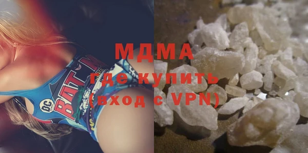 хмурый Нея