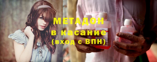 мефедрон мука Нефтегорск