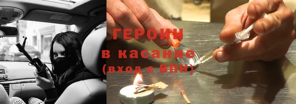 хмурый Нея