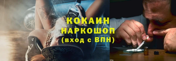 скорость Навашино
