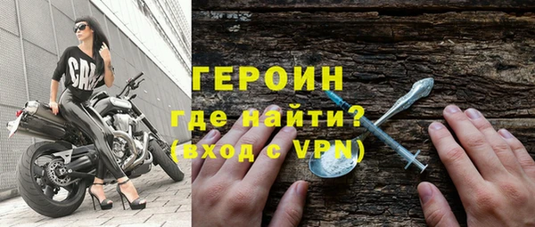шишки Нефтекумск