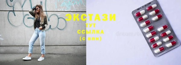 хмурый Нея