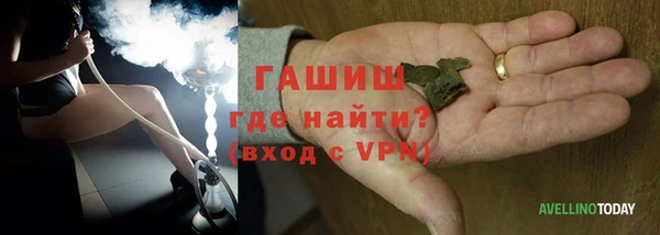 скорость Навашино
