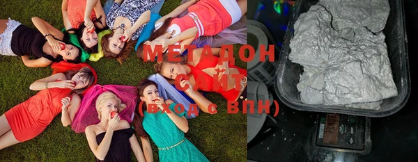 хмурый Нея