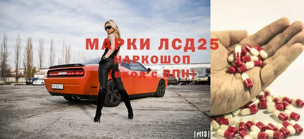 скорость Навашино