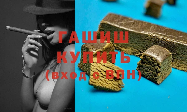 хмурый Нея