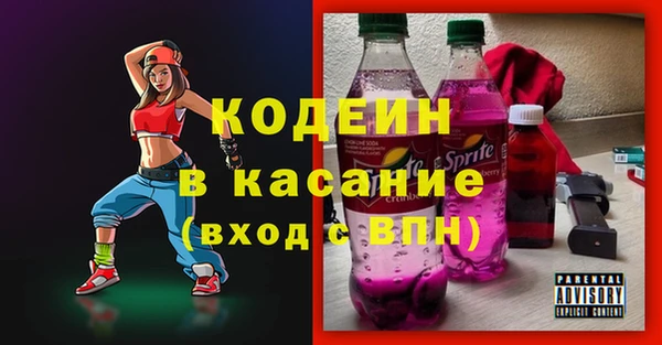 мефедрон мука Нефтегорск