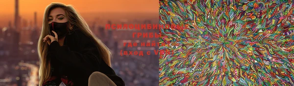дурь Сим