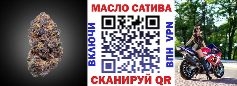 mega как войти  Кораблино  ТГК концентрат 